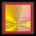 Ajb pagil larki hay 002 * 22.03.2008 * 449 x 770 * (28KB)